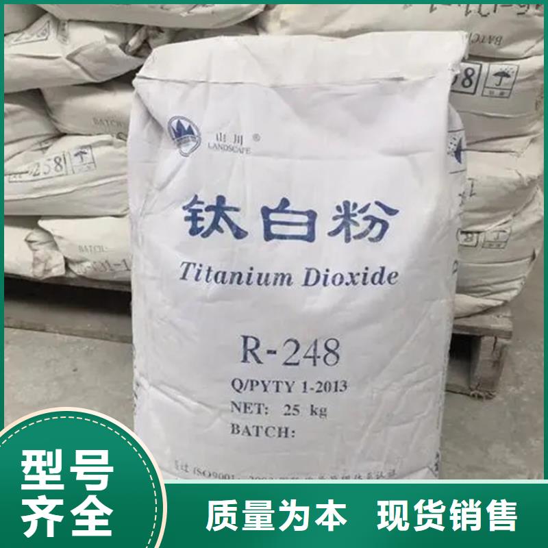 回收凡士林_【硬脂酸回收】应用广泛