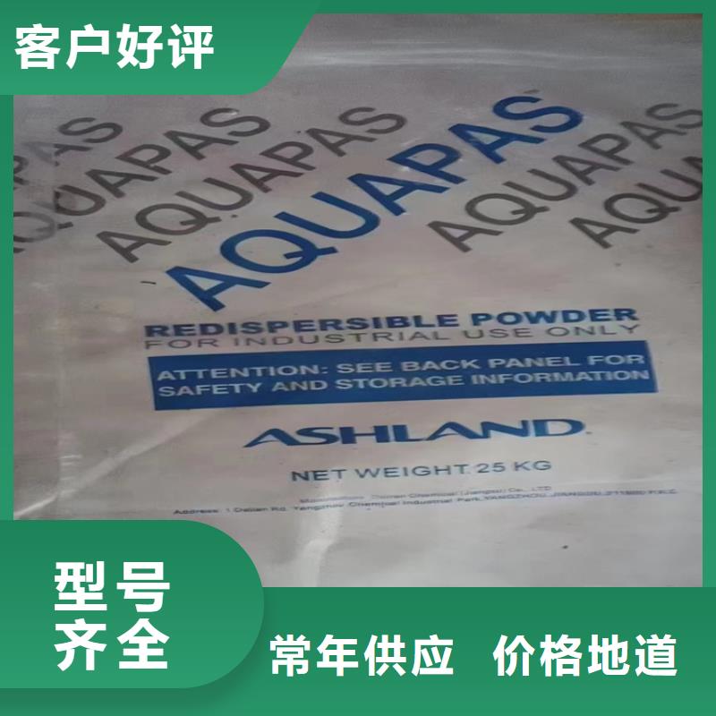 回收聚醚多元醇_回收油漆原料N年专注
