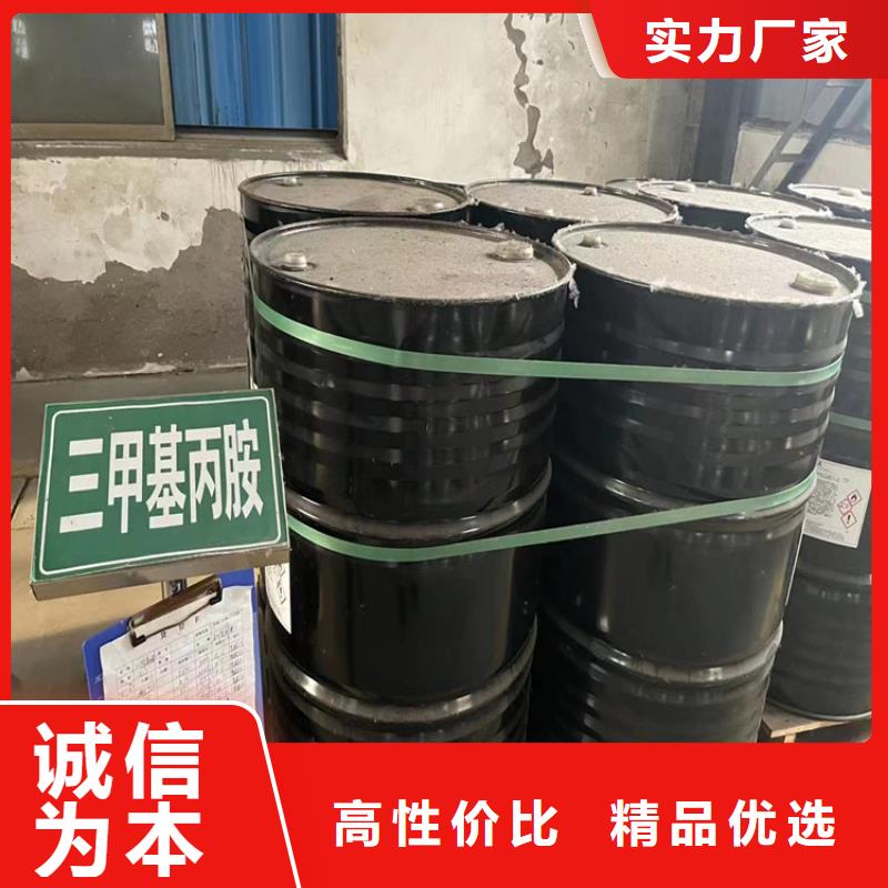 回收聚醚多元醇-回收色精放心得选择