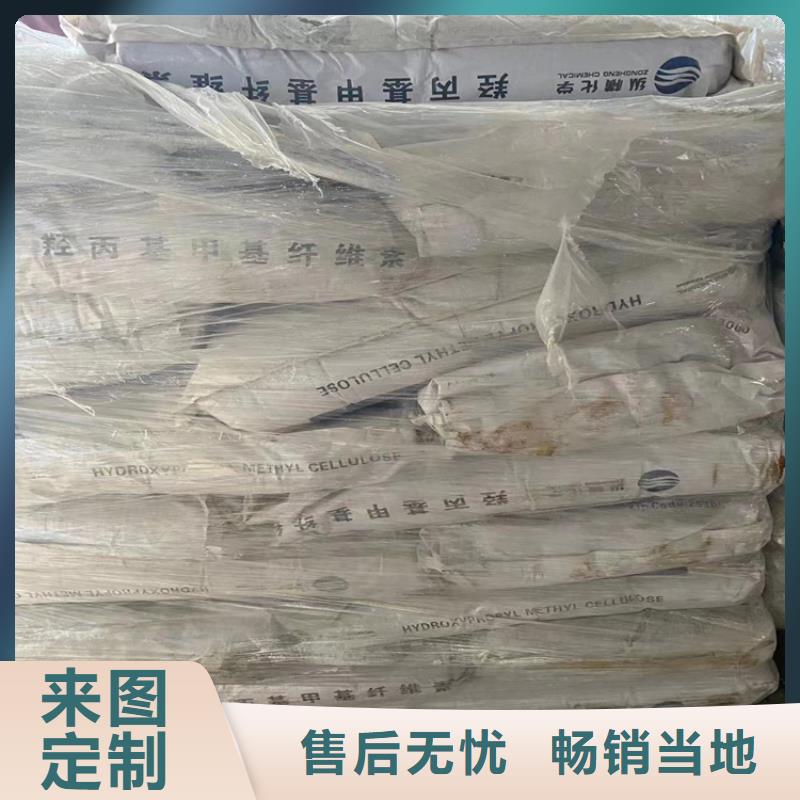 回收聚醚多元醇匠心品质