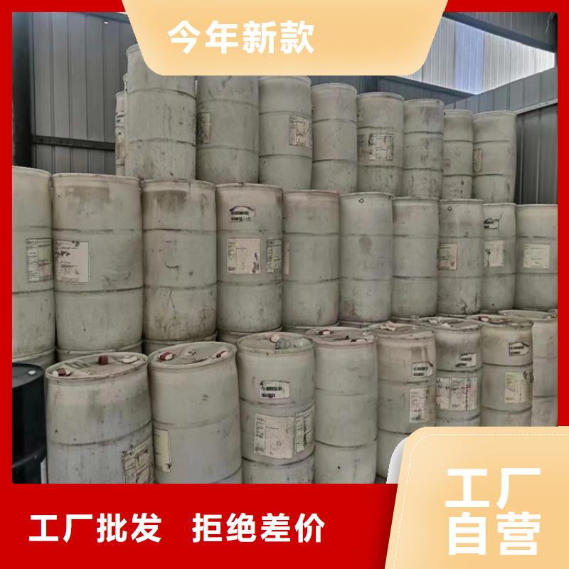 回收聚醚多元醇贴心服务