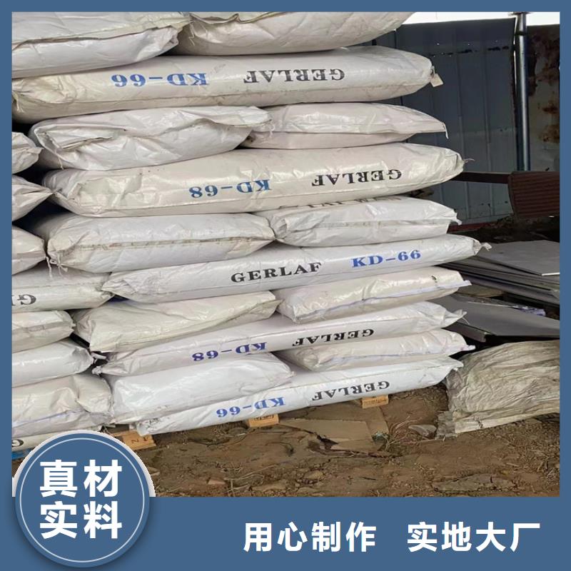回收聚醚多元醇N年大品牌