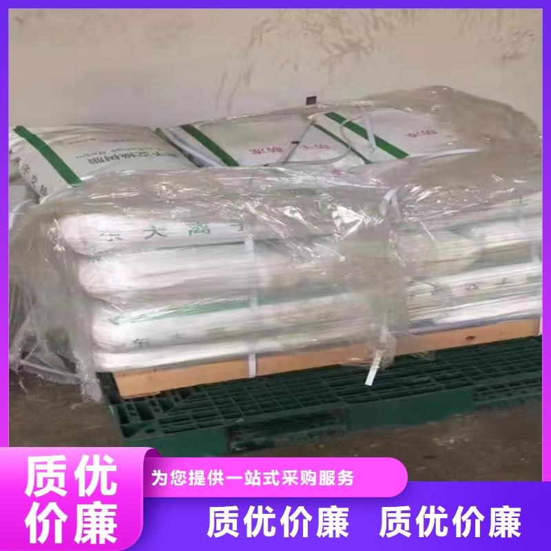 回收聚醚多元醇回收锌粉多家仓库发货