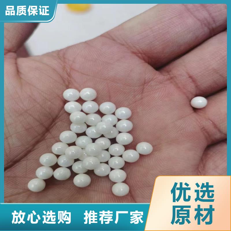 回收聚醚多元醇【回收黑白料】实力优品