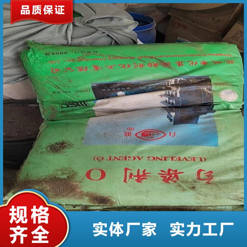  回收聚醚多元醇诚信商家服务热情