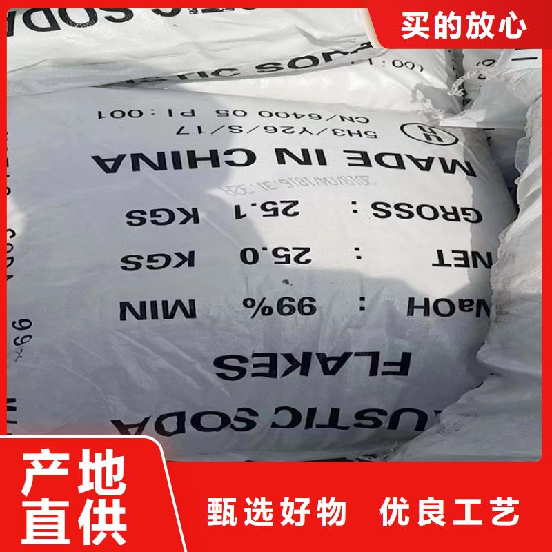 回收聚醚多元醇N年大品牌
