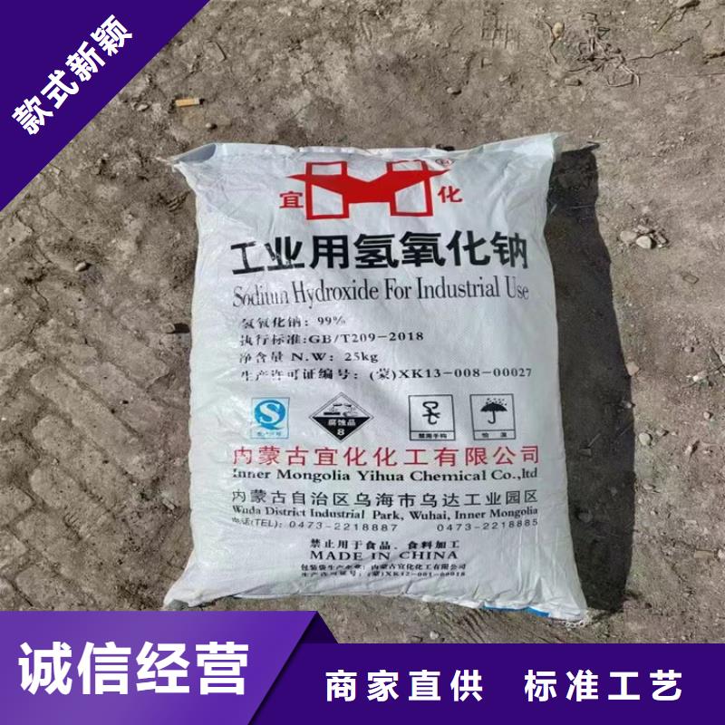 回收聚醚多元醇专业生产制造厂