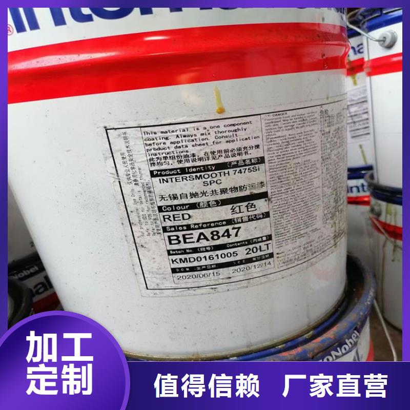 回收聚醚多元醇,钯炭催化剂回收实力优品