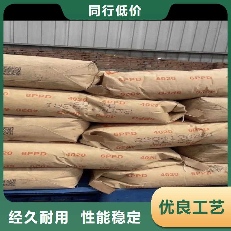 回收聚醚多元醇诚信为本