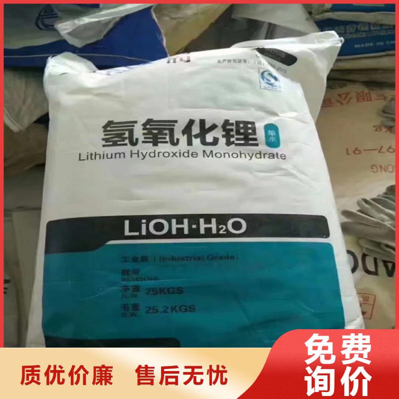 回收聚醚多元醇回收木器漆一件也发货