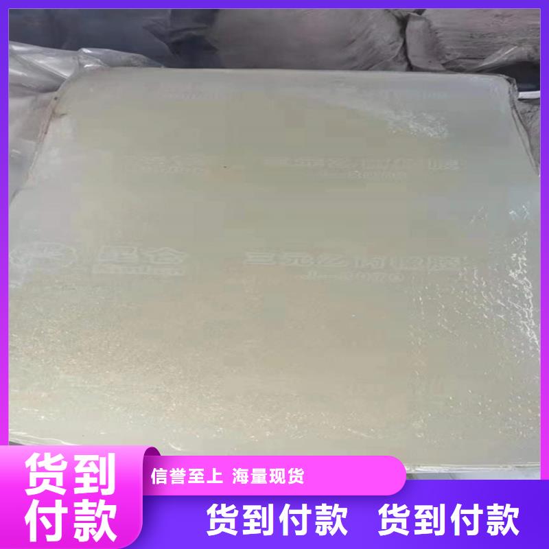 回收聚醚多元醇_回收色精标准工艺