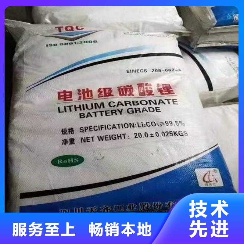 回收聚醚多元醇_回收油漆原料N年专注
