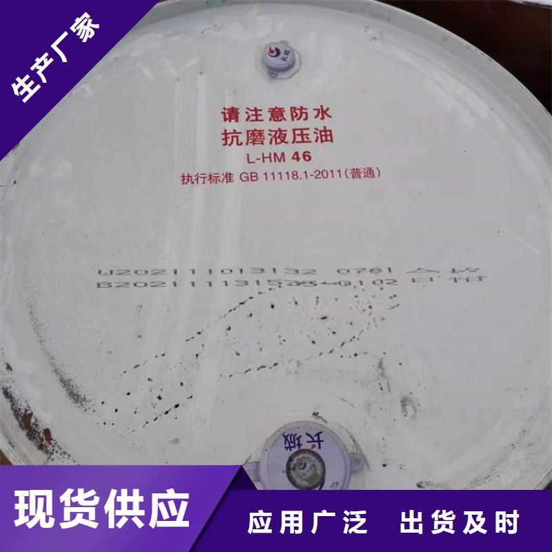 【回收聚醚多元醇收购三菱炭黑好品质选我们】