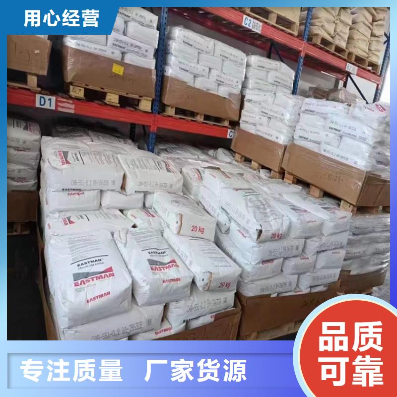 回收聚醚多元醇_回收油漆原料N年专注