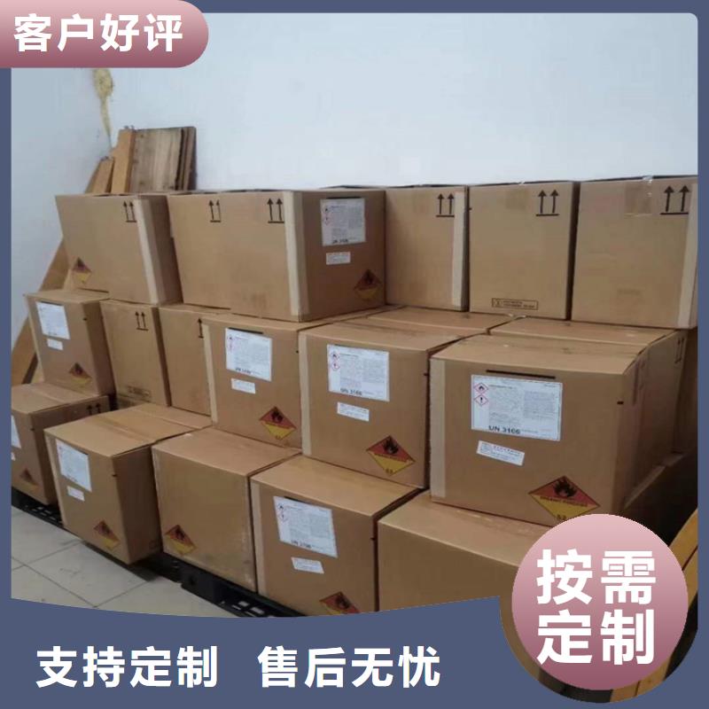 回收聚醚多元醇库存齐全厂家直供