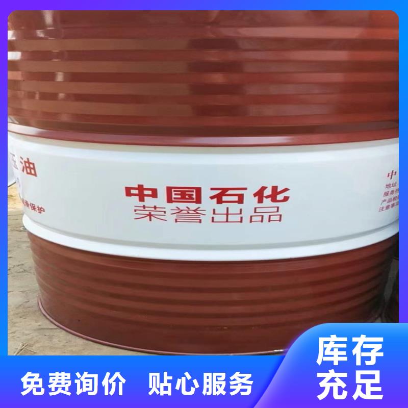 回收聚醚多元醇现货供应