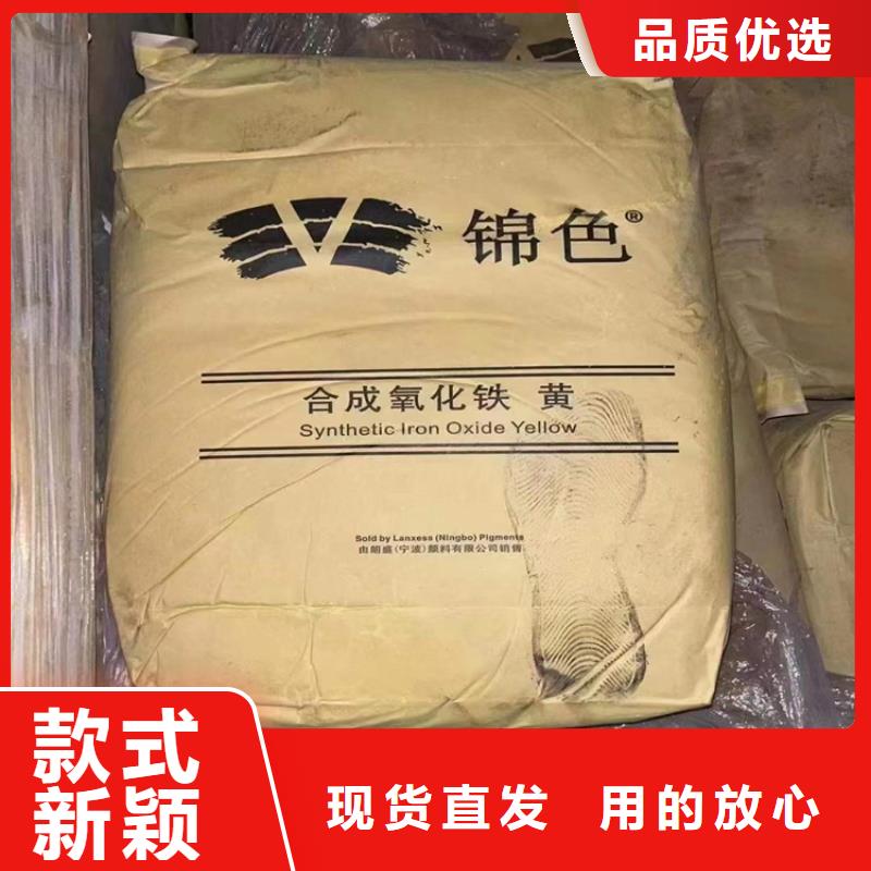 回收聚醚多元醇日化原料回收专业设计