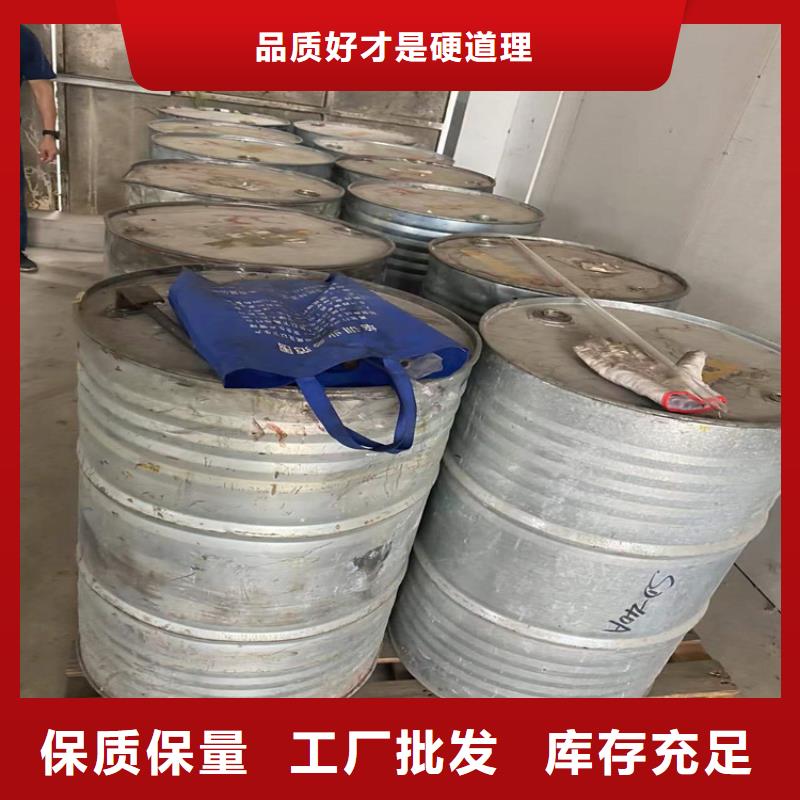回收聚醚多元醇 回收橡胶促进剂选择大厂家省事省心
