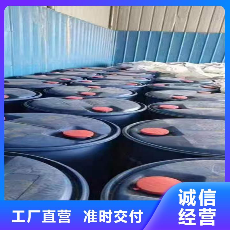 回收聚醚多元醇实时报价