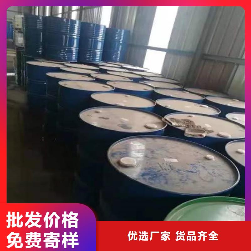 回收聚醚多元醇,钯炭催化剂回收实力优品
