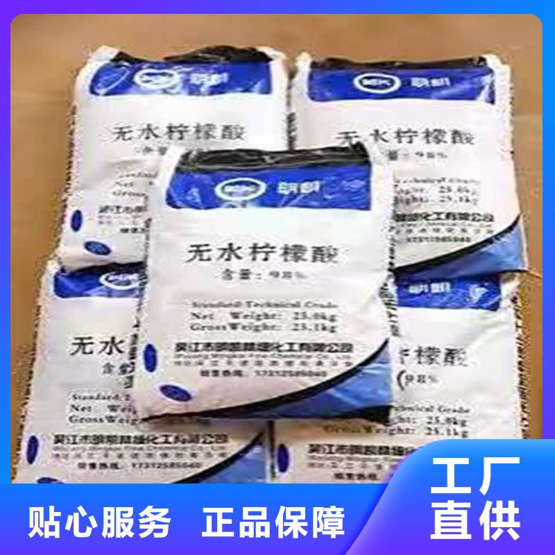 回收聚醚多元醇回收锌粉多家仓库发货