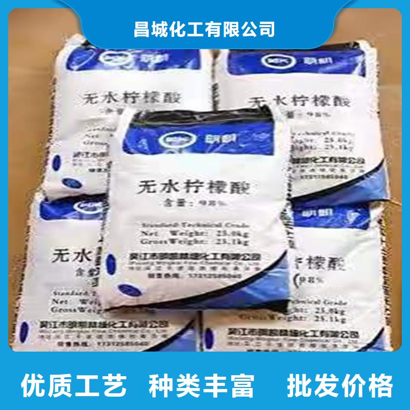  回收聚醚多元醇常年供应