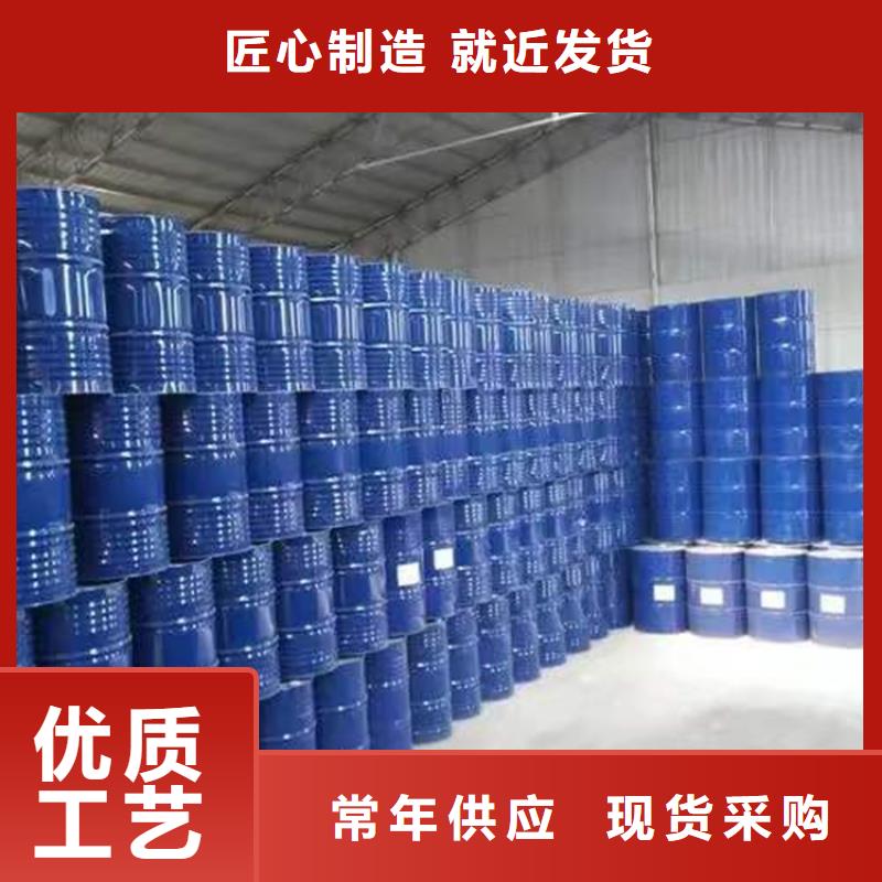 回收聚醚多元醇回收油漆原料种类丰富
