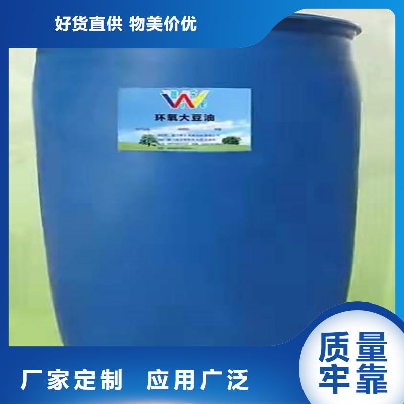 回收聚醚多元醇常年出售