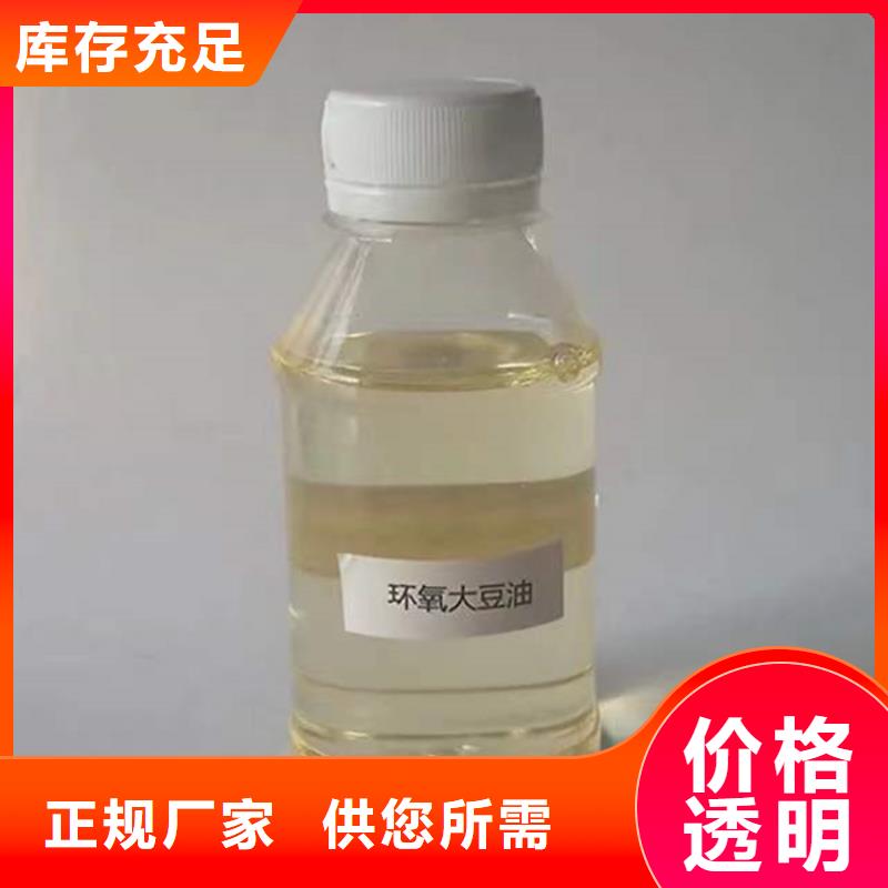 回收聚醚多元醇_回收油漆原料N年专注