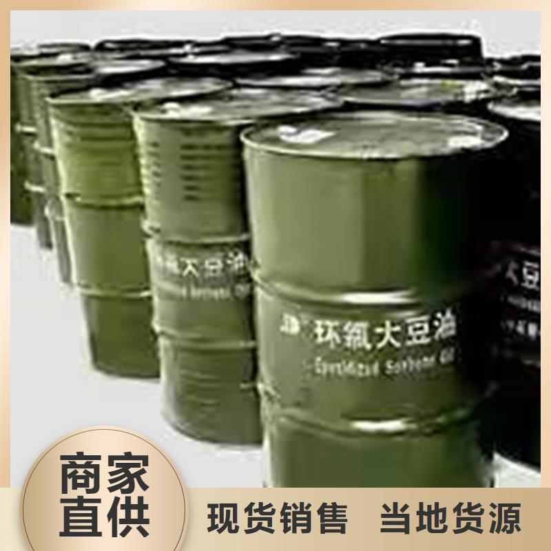 回收聚醚多元醇工程施工案例