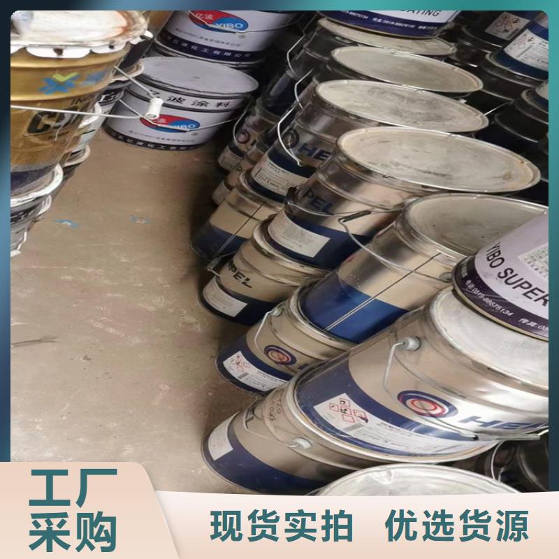 回收聚醚多元醇_回收油漆原料N年专注