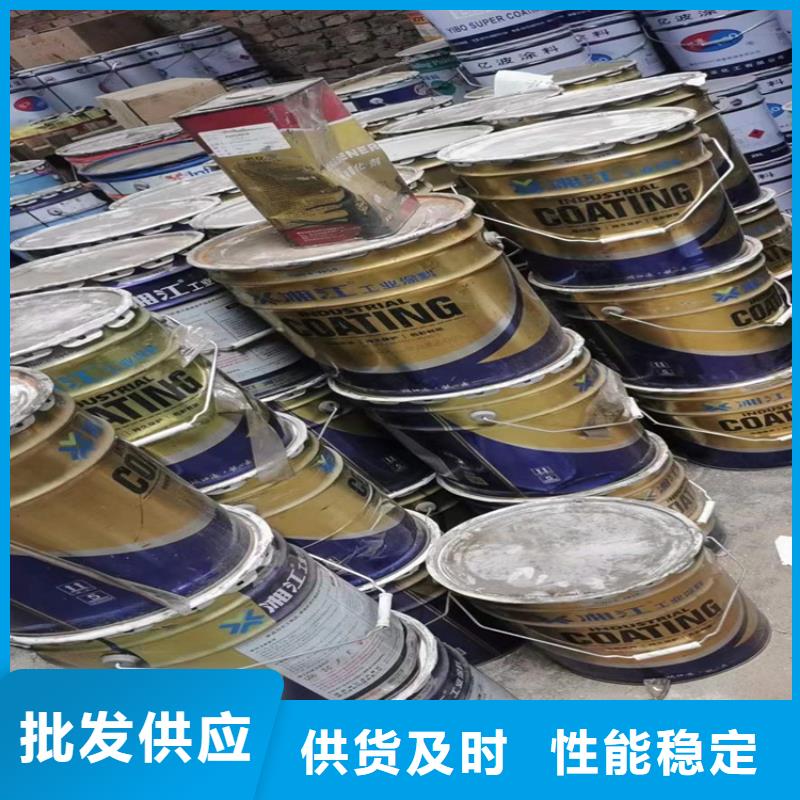 回收聚醚多元醇二手化工钛白粉好货采购