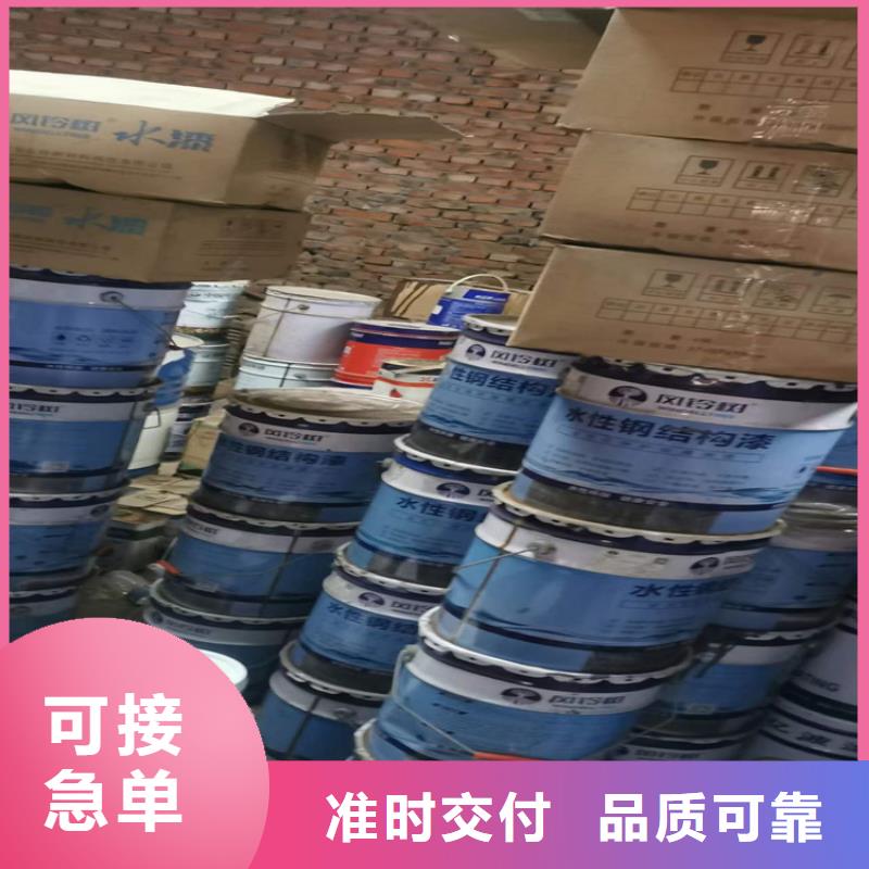 回收聚醚多元醇N年大品牌