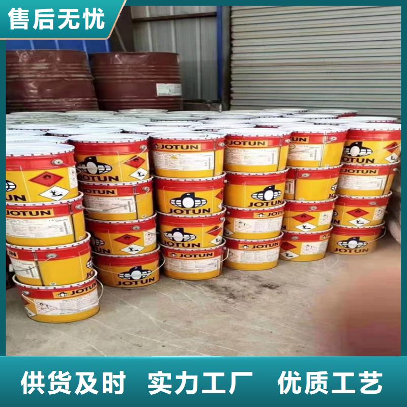 回收聚醚多元醇专业生产制造厂