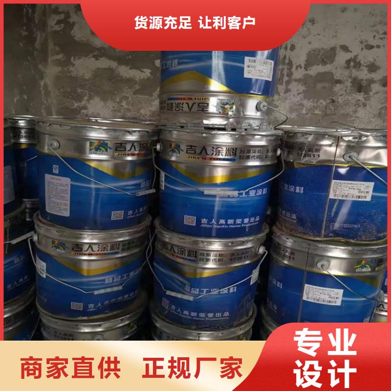 回收聚醚多元醇库存量大
