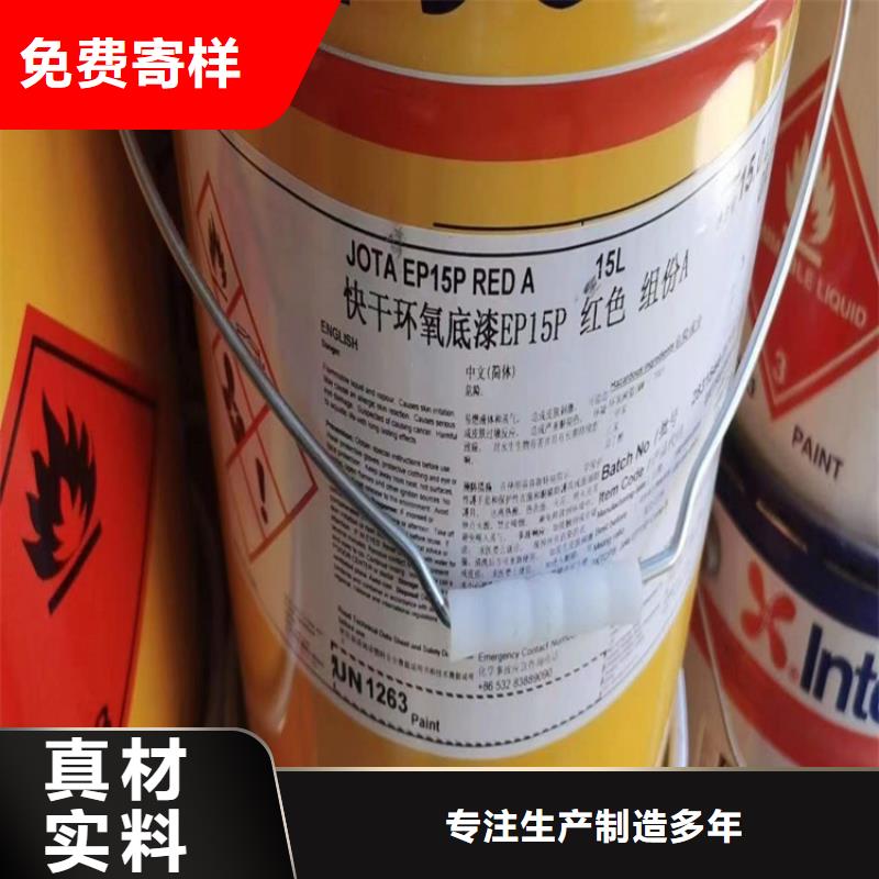回收聚醚多元醇_回收食品添加剂经验丰富品质可靠