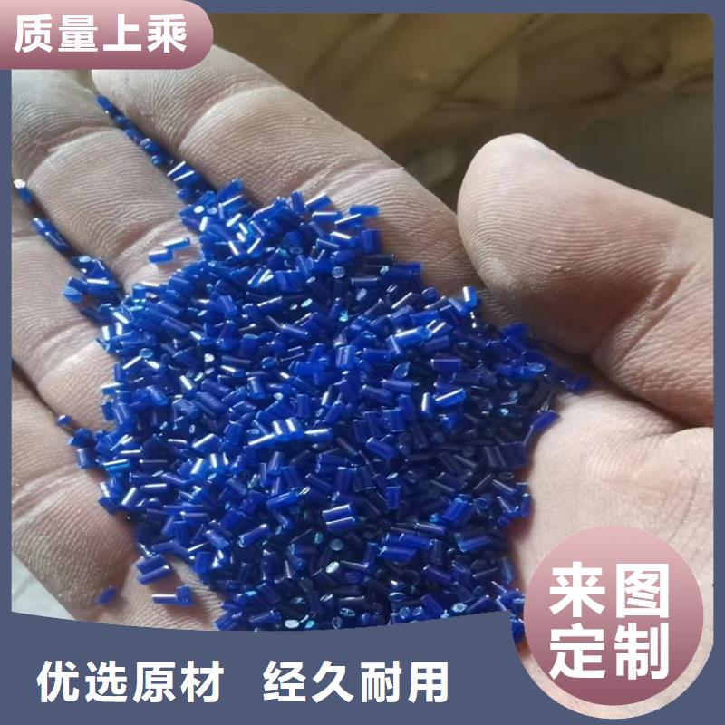 回收聚醚多元醇源头厂家来图定制