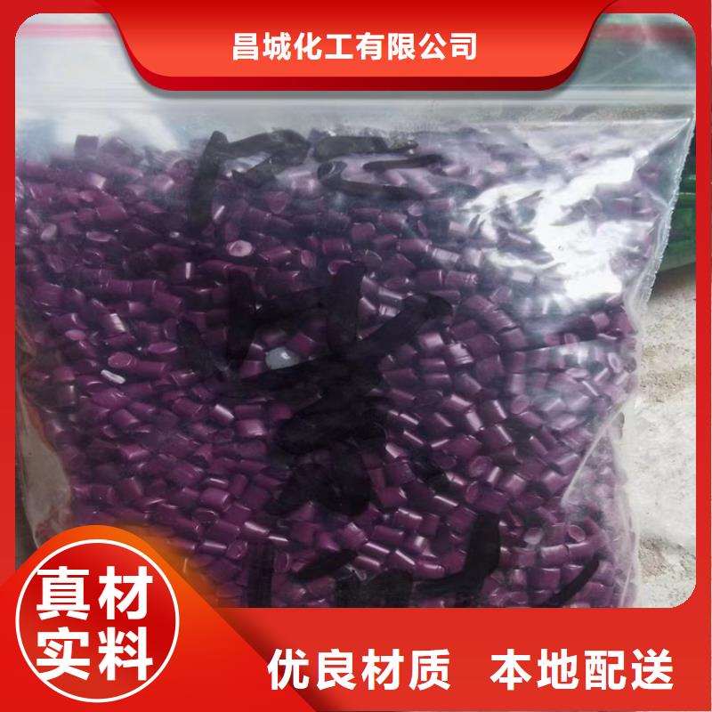 回收聚醚多元醇回收涮罐水批发货源