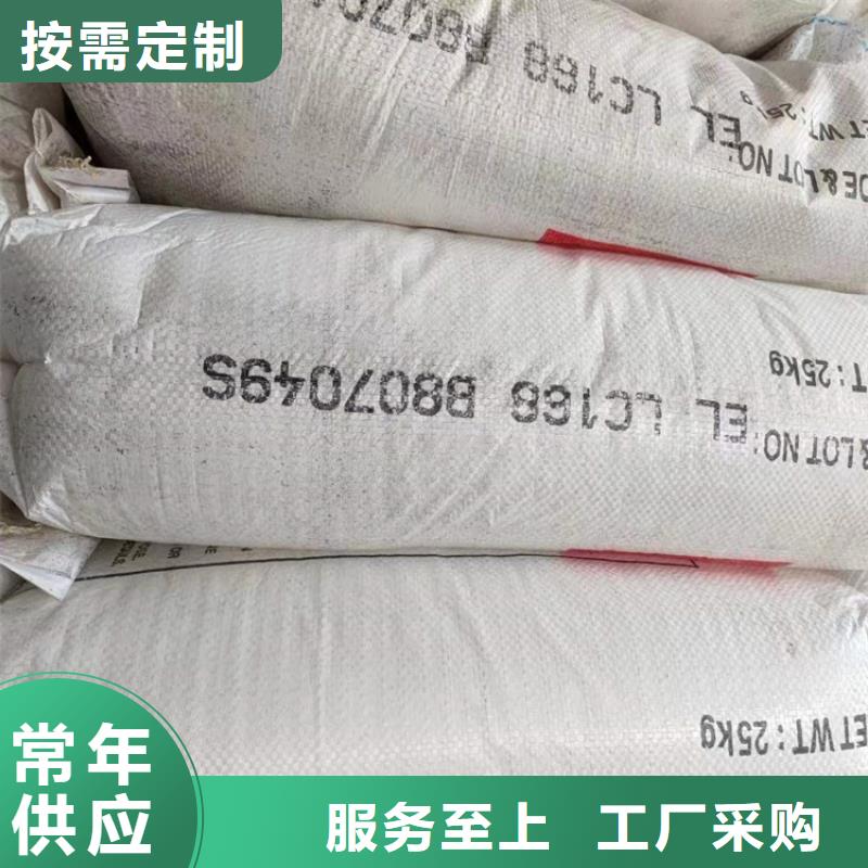 回收聚醚多元醇匠心品质