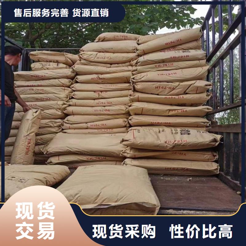 回收聚醚多元醇匠心品质