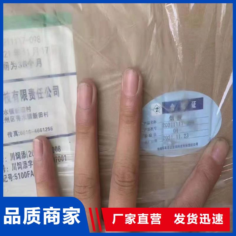 回收聚醚多元醇沥青回收多年实力厂家