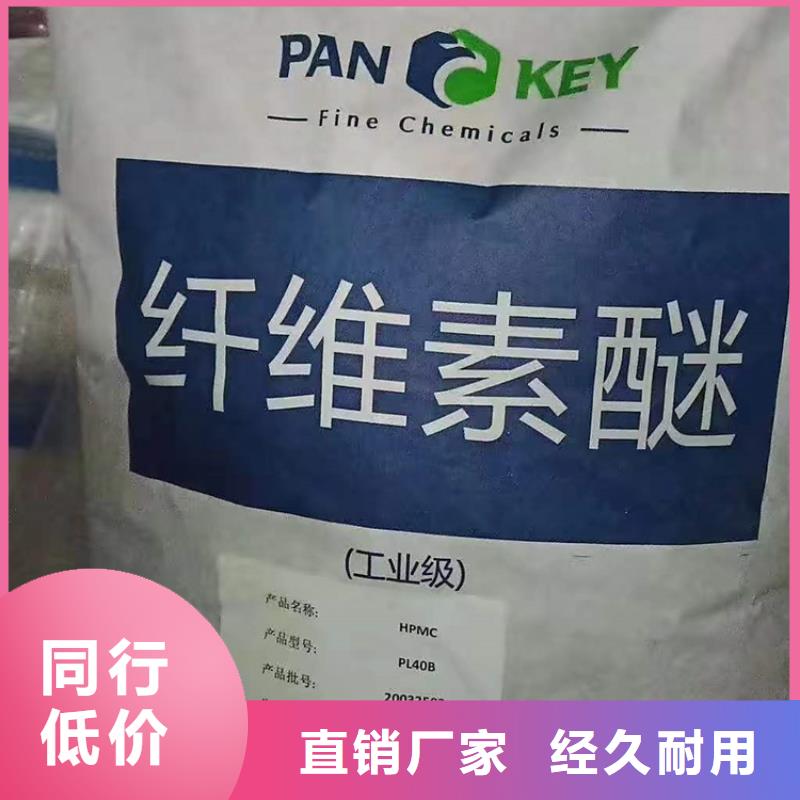 回收聚醚多元醇回收橡胶促进剂销售的是诚信