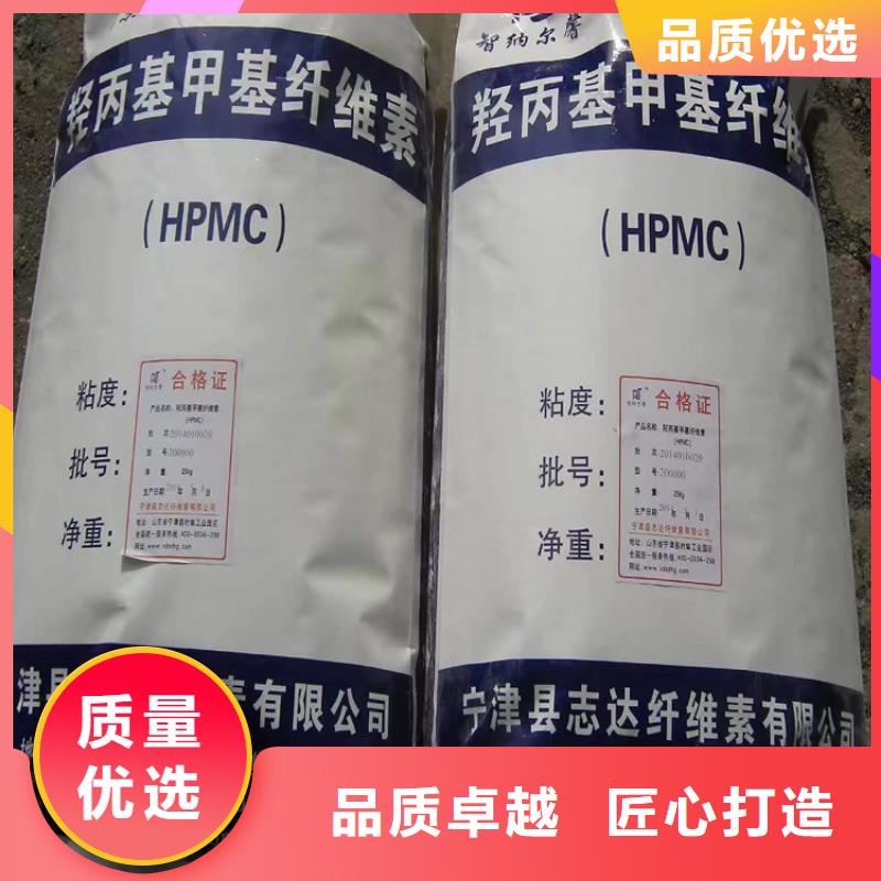 【回收聚醚多元醇回收食品添加剂实拍品质保障】