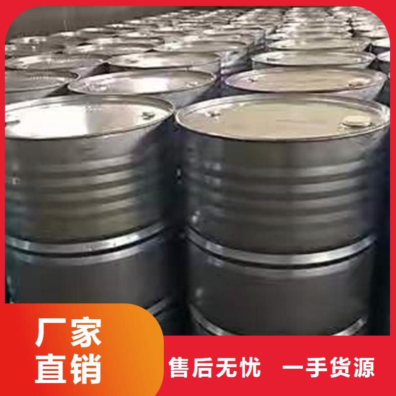 回收聚醚多元醇现货供应