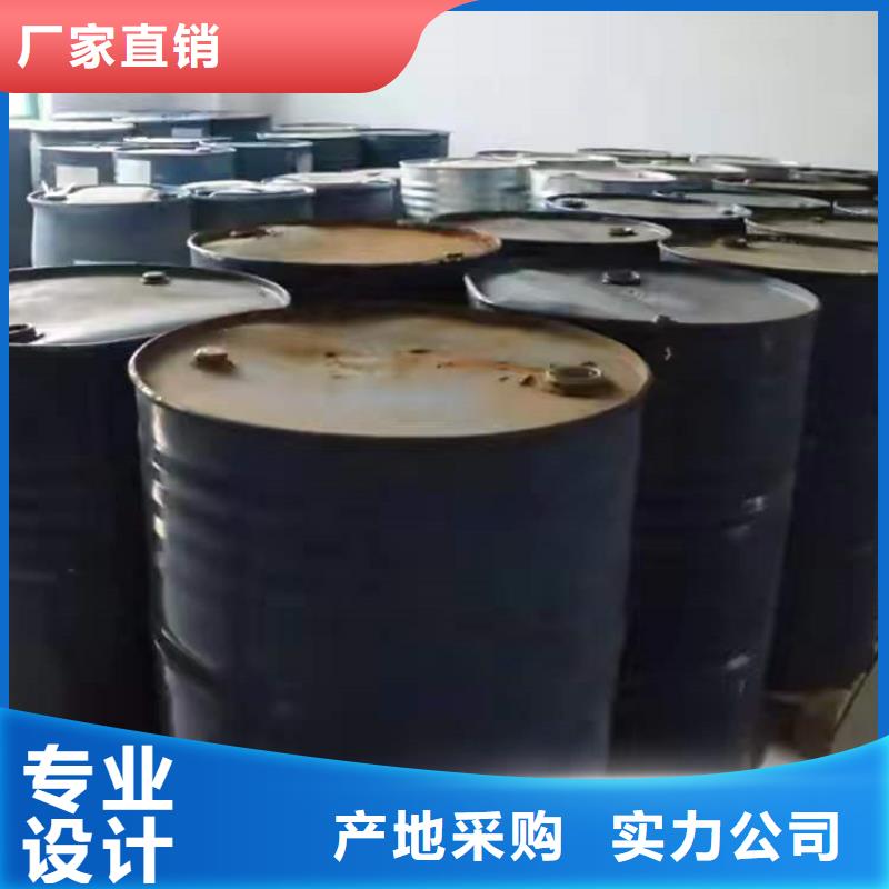 回收聚醚多元醇,回收黑白料多种款式可随心选择