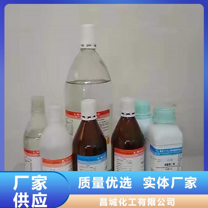 回收聚醚多元醇回收锌粉多家仓库发货