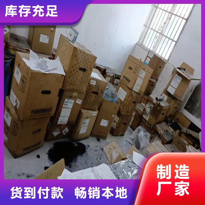 回收纤维素回收热熔胶打造行业品质