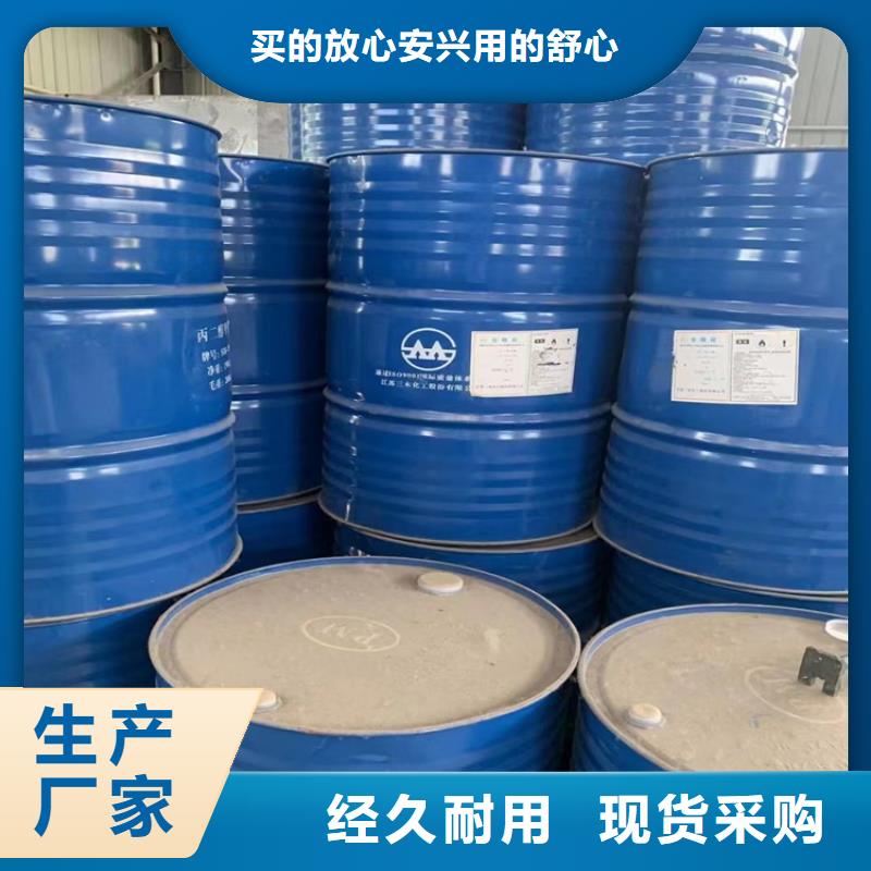 【回收纤维素,回收锌粉品质过硬】