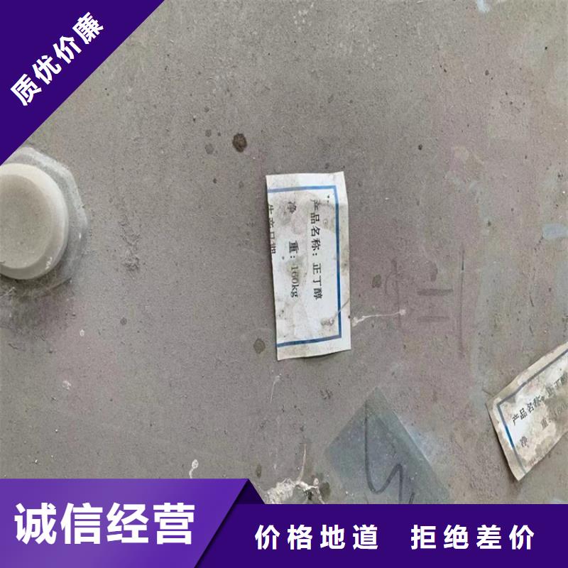 回收纤维素回收助剂厂家新品