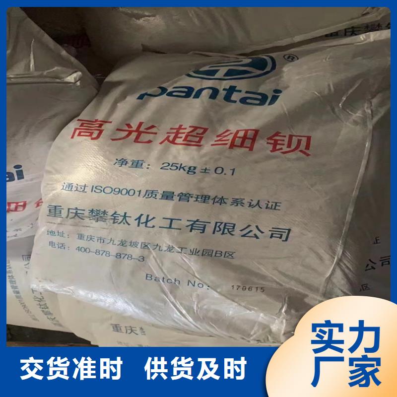 回收纤维素回收固化剂生产经验丰富